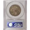 Image 2 : 1843 50C MS63 PCGS