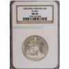 Image 3 : 1855/54 50C Arrows MS64 NGC