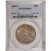 Image 3 : 1861-S 50C MS64 PCGS