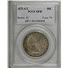 Image 3 : 1871-CC 50C XF45 PCGS