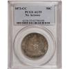 Image 3 : 1873-CC 50C No Arrows AU55 PCGS