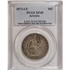 Image 3 : 1873-CC 50C Arrows XF45 PCGS