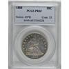 Image 3 : 1888 50C PR65 PCGS
