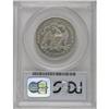 Image 4 : 1888 50C PR65 PCGS