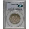 Image 3 : 1908-O 50C MS67 PCGS