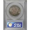 Image 4 : 1908-O 50C MS67 PCGS