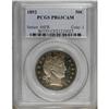 Image 1 : 1892 50C PR63 Cameo PCGS