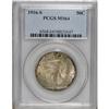 Image 3 : 1916-S 50C MS64 PCGS