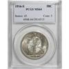 Image 3 : 1916-S 50C MS64 PCGS