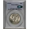 Image 3 : 1918-D 50C MS64 PCGS