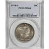 Image 3 : 1918-D 50C MS64 PCGS