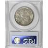 Image 4 : 1918-D 50C MS64 PCGS
