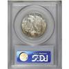 Image 4 : 1918-S 50C MS64 PCGS