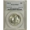 Image 1 : 1941-S 50C MS65 PCGS