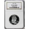 Image 1 : 1954 50C PR68 Cameo NGC