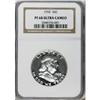Image 3 : 1955 50C PR68 Deep Cameo NGC