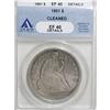 Image 1 : 1861 $1 XF40 Details ANACS