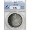 Image 1 : 1862 $1 XF40 Details ANACS