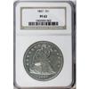 Image 3 : 1867 $1 PR63 NGC