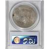 Image 2 : 1875-CC T$1 Chop Mark AU58 PCGS