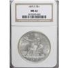 Image 3 : 1875-S T$1 MS64 NGC