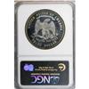 Image 4 : 1874 T$1 PR65 Cameo NGC