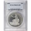 Image 3 : 1876 T$1 PR62 Cameo PCGS