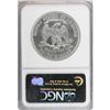 Image 4 : 1880 T$1 PR65 NGC