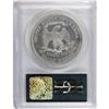 Image 2 : 1881 T$1 PR62 PCGS