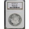 Image 3 : 1878 7/8TF $1 MS66 Deep Mirror Prooflike NGC