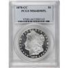 Image 3 : 1878-CC $1 MS64 Deep Mirror Prooflike PCGS