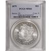 Image 3 : 1879 $1 MS66 PCGS