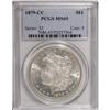 Image 3 : 1879-CC $1 MS65 PCGS
