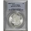 Image 1 : 1880/79-CC $1 Reverse of 1878 MS64 PCGS