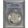 Image 3 : 1880/79-CC $1 Reverse of 1878 MS64 PCGS