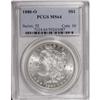 Image 1 : 1880-O $1 MS64 PCGS