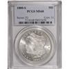Image 3 : 1880-S $1 MS68 PCGS