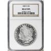 Image 3 : 1880-S $1 MS67 Deep Mirror Prooflike NGC