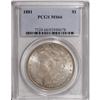 Image 3 : 1881 $1 MS66 PCGS