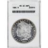 Image 1 : 1884 $1 MS65 Deep Mirror Prooflike ANACS