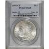 Image 3 : 1891-CC $1 MS65 PCGS