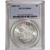 Image 3 : 1892-CC $1 MS64 PCGS