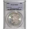 Image 3 : 1893 $1 MS65 PCGS