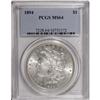 Image 3 : 1894 $1 MS64 PCGS