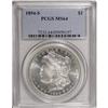 Image 1 : 1894-S $1 MS64 PCGS