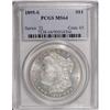 Image 3 : 1895-S $1 MS64 PCGS