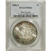 Image 3 : 1896-S $1 MS64 PCGS