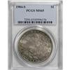 Image 3 : 1904-S $1 MS65 PCGS