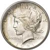 Image 1 : 1921 $1 MS66 PCGS