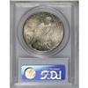 Image 2 : 1922-S $1 MS65 PCGS